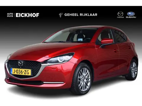 Mazda 2 1.5 Skyactiv-G Signature - Dealer onderhouden