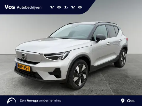 Volvo EX40 Single Motor Extended Range Ultra 82 kWh