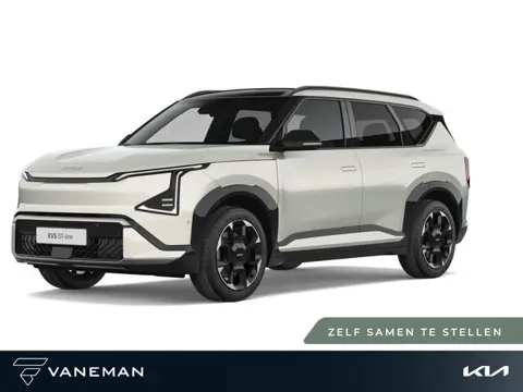Kia EV5 GT-Line AWD 81.4 kWh | Vierwielaandrijving | Luxe kunstlederen bekleding |