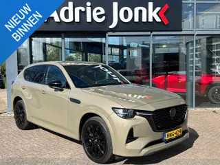 Mazda CX-60 2.5 e-SkyActiv PHEV Homura Plus TREKHAAK | PANORAMA DAK | NED. AUTO | 6 JAAR GARANTIE 4-