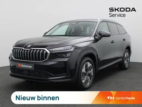 Skoda Kodiaq 1.5 TSI PHEV Business Edition 204PK DSG Trekhaak, Matrix LED-Verlichting, Memorystoel, 
