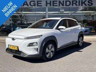 Hyundai Kona EV Premium 64 kWh | SOH: 96,8% | Leder | LED | Camera | Blindspot | Lage km-stand! |