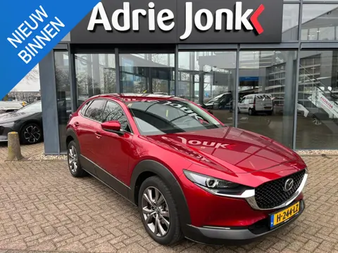 Mazda CX-30 2.0 e-SkyActiv-X M Hybrid Luxury AUTOMAAT | TREKHAAK | LAGE KM STAND 23.223KM | CAMERA |