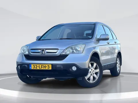 Honda CR-V 2.0i Elegance |CRUISE CONTROL|CLIMATE CONTROL|ELEK.VERWARMBARE SPIEGELS| 17342 / 3684