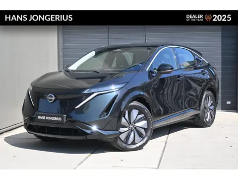 Nissan Ariya Engage SV 66 kWh | CAMERA | NAVI | ADAPT. CRUISE CONTROL | CLIMATE CONTROL | PDC | LMV