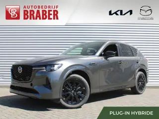 Mazda CX-60 2.5 e-SkyActiv PHEV Homura Business Edition | Hoge Korting! | Plug-in Hybrid | Automaat 