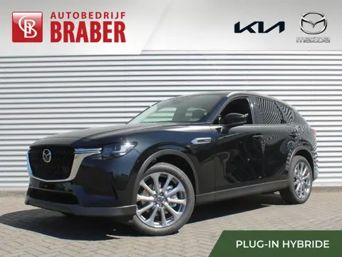 Mazda CX-60 2.5 e-SkyActiv PHEV Exclusive-line BusinessEdition | Hoge Korting! | Plug-in Hybrid | Au