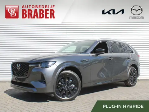 Mazda CX-80 2.5 e-SkyActiv PHEV Homura Plus | Plug-in Hybrid | 7-zits | Automaat | Nieuw | Uit voorr