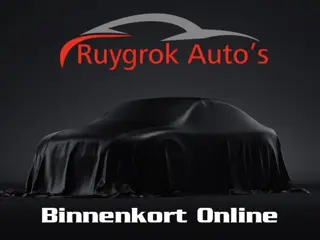 Mitsubishi Eclipse Cross 2.4 PHEV Intense+ (bj 2022)