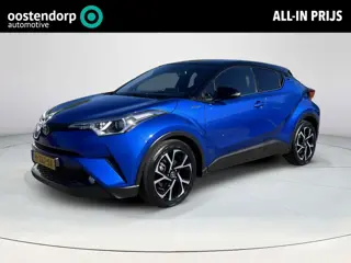 Toyota C-HR 1.8 Hybrid Bi-Tone | Trekhaak | Navigatie | Parkeercamera | Bluetooth | Stoelverwarming 