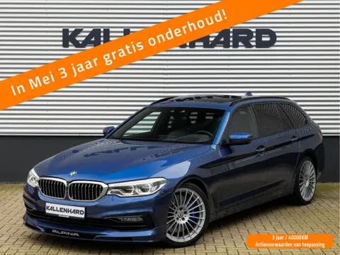 Alpina B5 Bi-Turbo - Touring - Sportbrakes - Sperre - Pano - Trekhaak