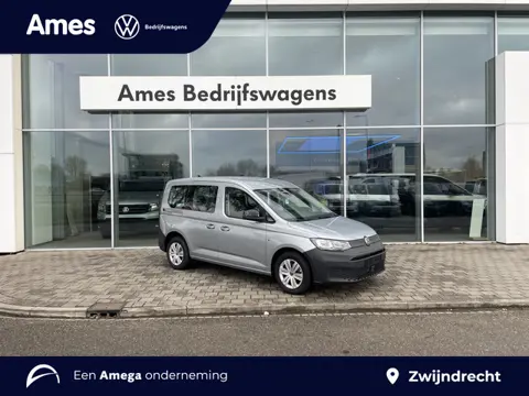 Volkswagen Caddy Kombi 1.5 TSI 150PK DSG Hybride | app connect | trekhaak | 5 zitplaatsen | Trekhaak