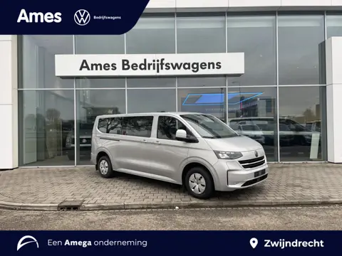 Volkswagen e-Transporter Kombi L2 Life 64 kWh | 218PK | 9 Persoons | Navigatie