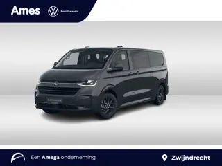 Volkswagen E-Transporter Caravelle L2H1 Style 64 kWh 218PK | Pano | 8 zits