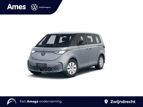 Volkswagen ID. Buzz Pure Private lease actiemodel vanaf EU 569.- pm! *word verwacht* Prijs incl btw/