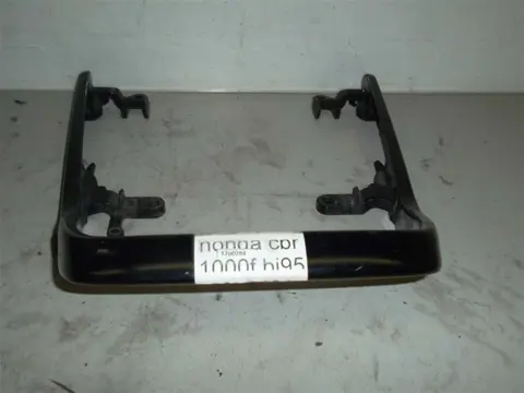 BAGAGEDRAGER Honda CBR 1000 F 1993 - 2000