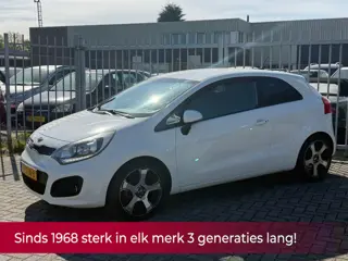 Kia Rio 1.2 CVVT Super Pack NL AUTO NAP! NAVI l Camera l Cruise l LED l Airco ECC l LMV! TOPSTAAT l 