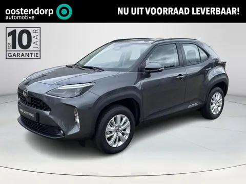 Toyota Yaris Cross 1.5 Hybrid 115 Active Comfort Pack