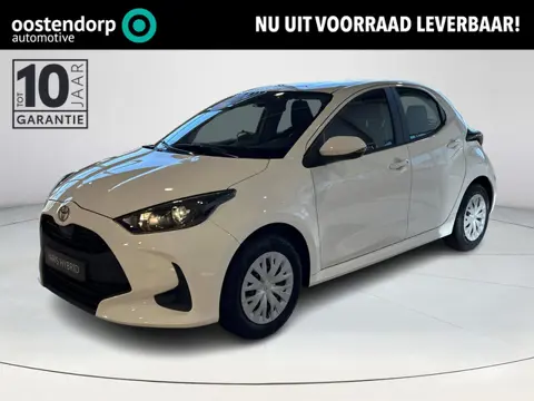 Toyota Yaris 1.5 Hybrid 115 Comfort
