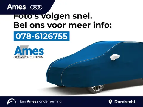 Audi Q3 45 245pk TFSI e S edition Adaptive cruise control | Achteruitrijcamera | MMI navigatie plus