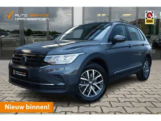 Volkswagen Tiguan 1.4 TSI eHybrid Life | ACC | 360 Camera | LED |