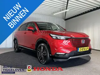 Honda HR-V 1.5 e:HEV Advance Automaat | Leder