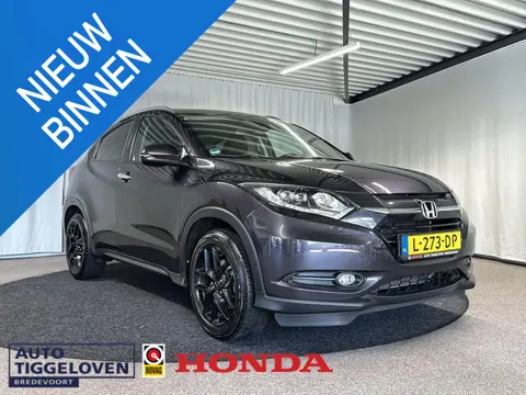 Honda HR-V 1.5 i-VTEC Executive Automaat | Trekhaak | Pano