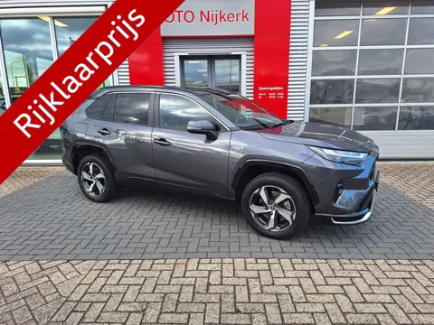 Toyota RAV4 2.5 Plug-in Hybrid AWD Style *Met trekhaak!*
