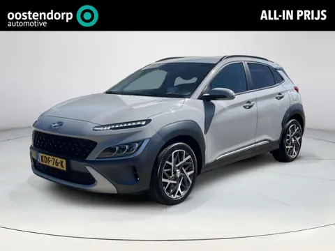 Hyundai Kona 1.6 GDI HEV Fashion Cruisecontrol | Navigatiesysteem | Achterruitrijcamera | Lichtmetal