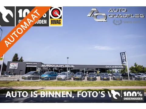 Mercedes-Benz CLA-klasse Shooting Brake 200 Luxury Line APPLE-CARPLAY/ MATRIX LED LAMPEN