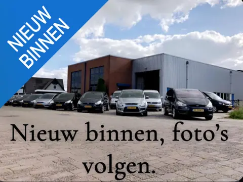 Citroen DS3 Cabrio 1.2 VTi Chic