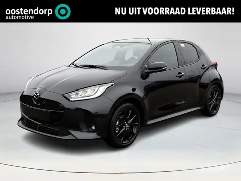Mazda 2 Hybrid 1.5 Homura | Achteruitrijcamera | Stoel/stuurverwarming | Apple Carplay/Android Auto 