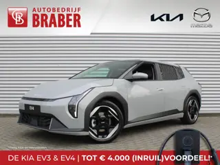 Kia EV4 Plus Advanced 58.3 kWh | Nieuw | Direct leverbaar | Actieradius tot 425 km (WLTP) | 18% bijt