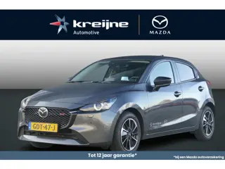 Mazda 2 1.5 e-SkyActiv-G 90 Homura Aka D.A Pack | HEAD-UP | ADAPTIEVE CRUISE CONTROL | 360* CAMERA |