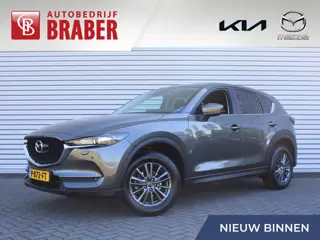 Mazda CX-5 2.0 SkyActiv-G 165 Comfort | Stuur-/stoelverwarming | Navi | Dodehoek detectie | Apple Ca