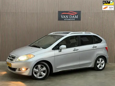 Honda FR-V 2.0i Executive 2004 NAP PANO TREKHAAK NAVI CRUISE