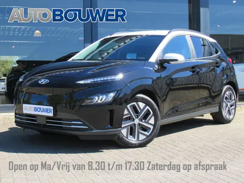 Hyundai KONA EV Premium 64 kWh | 3 Fase | Warmtepomp 1e eigen | dealer onderh | full option!