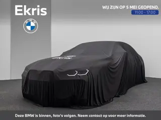 BMW X5 xDrive50e | M Sportpakket Pro | Innovation Pack | Comfort Access | Soft-Close | Sky Lounge | 