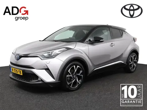 Toyota C-HR 1.8 Hybrid Executive Ultimate | Trekhaak | Stoel / Stuurverwarming | Parkeersensoren |