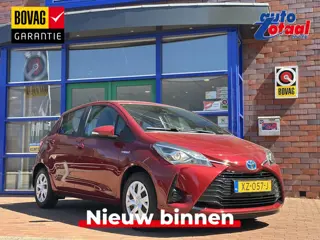 Toyota Yaris 1.5 Hybrid Active | Airco | Cruise control