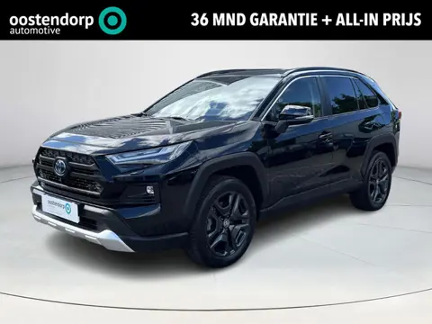 Toyota RAV4 2.5 Hybrid AWD ADVENTURE  | All-in prijs | Automaat | Leder bekleding