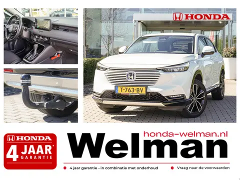 Honda HR-V 1.5i e:HEV ADVANCE - TREKHAAK - FULL HYBRID