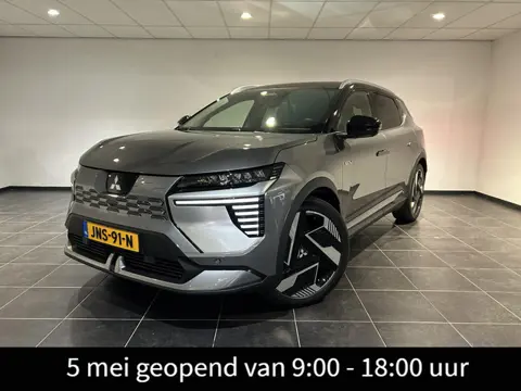 Mitsubishi Eclipse Cross Instyle 87 kWh | Demo 04-25 Leverbaar | Warmtepomp | Harman / Kardon | Pano