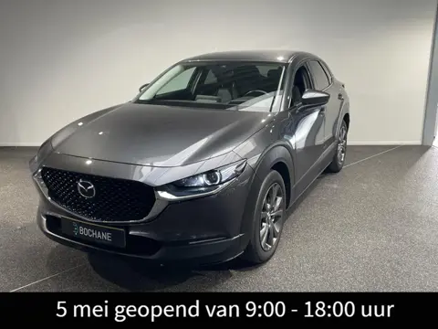 Mazda CX-30 2.0 e-SkyActiv-X M Hybrid Luxury | Trekhaak | Stoelverwarming | Achteruitrijcamera | Nav