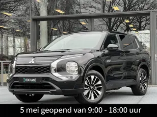 Mitsubishi Outlander 2.4 PHEV Intense 307PK | Adaptieve Cruise Control | Navigatie | FABRIEKSGARANTI