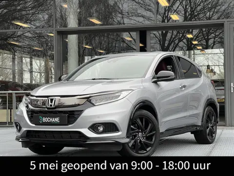 Honda HR-V 1.5 i-VTEC Turbo Sport 183PK | Trekhaak | Cruise Control |  Bluetooth | Stoelverwarming