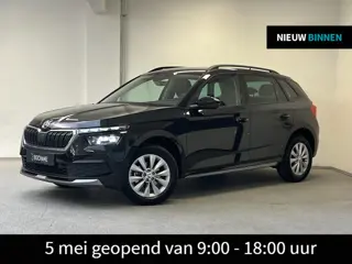 Skoda Kamiq 1.5 TSI ACT Business Edition | LEDER | ACC | KEYLESS |