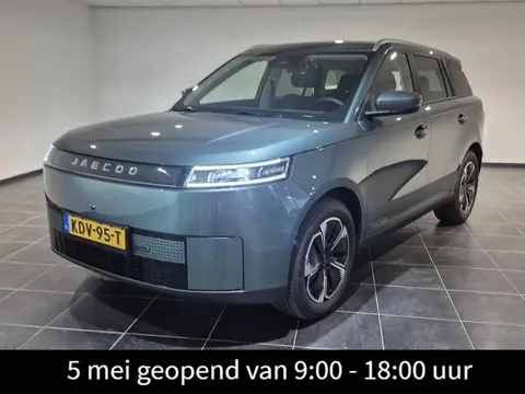 Jaecoo 5 Exclusive 61 kWh Beschikbaar vanaf oktober 2026