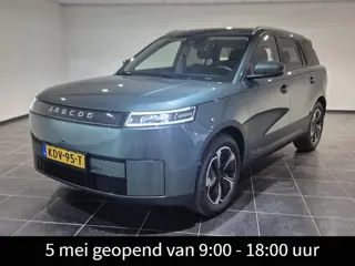 Jaecoo 5 Exclusive 61 kWh Beschikbaar vanaf oktober 2026