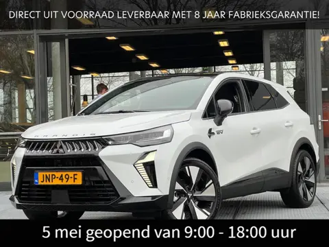 Mitsubishi Grandis 1.8 HEV Instyle | DEMO